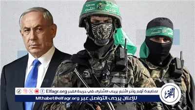 عاجل- حماس توافق على إطلاق 10 أسرى إسرائيليين وتحمّل الاحتلال مسؤولية تعثّر المفاوضات