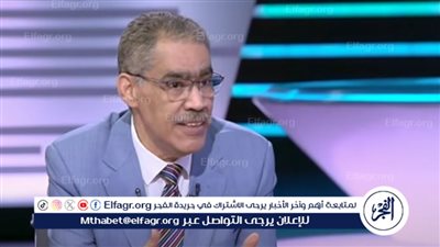 ضياء رشوان: شهادة نتنياهو قد تضر ترامب أكثر مما تفيده