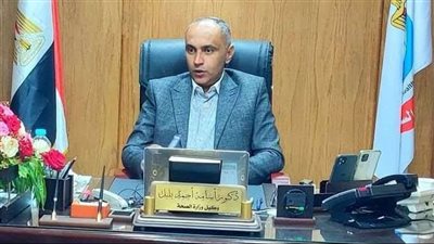 فتح باب التقديم لمدارس التمريض بالغربية للعام الدراسي بمجموع 260 درجة