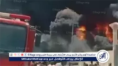 وسائل إعلام سورية: انفجار في حي القاطرجي بمحافظة حلب يجري التأكد من طبيعته