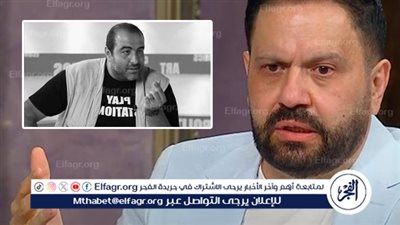 إدوارد ناعيًا سامح عبد العزيز: 