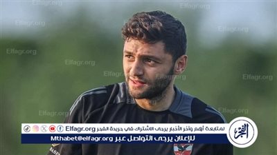 تطور جديد بشأن مستقبل نيدفيد مع الأهلي