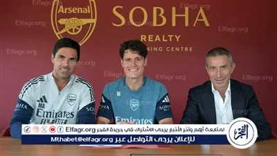 رسميًا.. آرسنال يضم نورجارد من برينتفورد