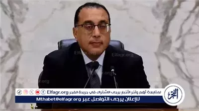 عاجل- الحكومة تنفي مزاعم 