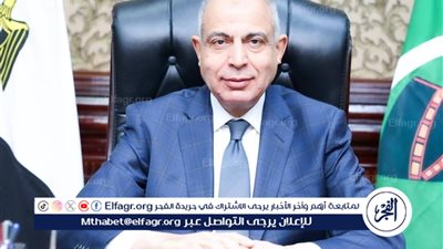 محافظ المنيا: مد فترة التقديم لتراخيص الميكروباص العاملة بالغاز حتى 10 أغسطس