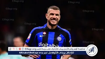 رسميًا.. فيورنتينا يضم دجيكو