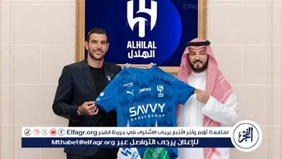 رسميًا.. الهلال يتعاقد مع ثيو هيرنانديز من ميلان