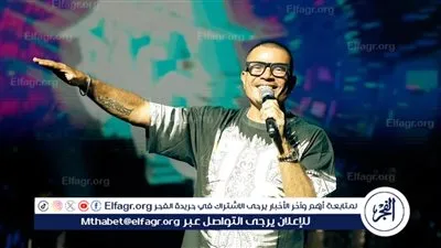 عمرو دياب يحي حفلا أسطوريا في جدة.. ويغني أغاني ألبوم 