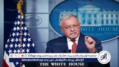 موقع: كيلوغ سيزور أوكرانيا الاثنين المقبل