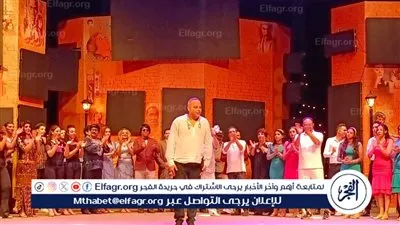 مسرح محمد عبدالوهاب بالإسكندرية يستقبل نوستالجيا ٩٠/٨٠ في بداية الموسم الصيفي بـ لافتة كامل العدد