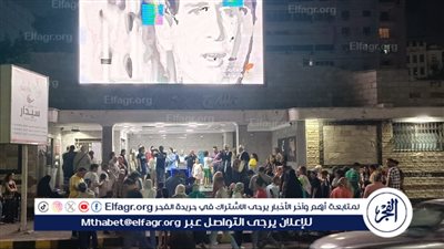 مسرح محمد عبدالوهاب بالأسكندرية يستقبل نوستالجيا ٩٠/٨٠ في بداية الموسم الصيفي بلافتة كامل العدد