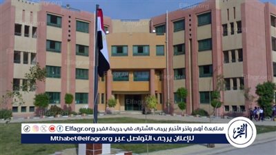 عاجل- الآن التقديم مفتوح.. التعليم تعلن فرص تعليمية متطورة لطلاب الإعدادية 2025 في مدارس التكنولوجيا التطبيقية