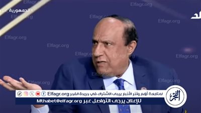 نجيب جبرائيل يكشف مفاجآت بشأن قانون الأحوال الشخصية الجديد للمسيحيين(فيديو)