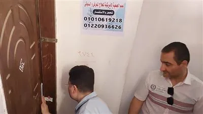 الصحة: إغلاق منشأتين طبيتين غير مرخصتين وضبط منتحلي صفة طبيب في الدقهلية