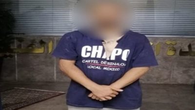 ضبط سائق تحرش بسيدة في القاهرة 