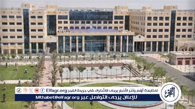 تنسيق الجامعات 2025.. التعليم العالي تعلن قائمة الجامعات الخاصة المعتمدة في مصر رسميًا