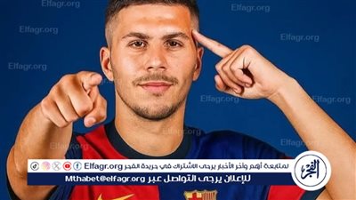 رسميًا.. برشلونة يضم الموهبة السويدية روني بردغجي حتى 2029
