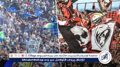 ميلان وإنتر يتخذان إجراءات حازمة بشأن الحضور الجماهيري