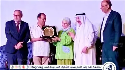 تكريم الفائزين بجائزة الشيخ محمد بن صالح باشراحيل وحرمه للإبداع بدار الأوبرا