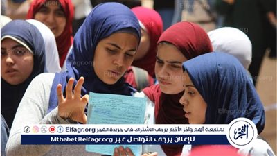 عاجل- {لوووووووووي💃}رسميًا.. وزير التعليم يعتمد نتيجة الدبلومات الفنية 2025 بنسبة نجاح 70.47% وتفوق واضح للبنات في قائمة الأوائل