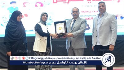 محافظ أسيوط يشهد احتفالية تكريم 516 من رموز التمريض ضمن فعاليات اليوم العالمي للتمريض