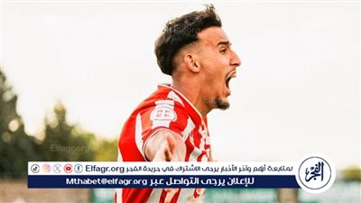 رشاد فتال ينضم إلى ريال مدريد.. صفقة واعدة من المغرب