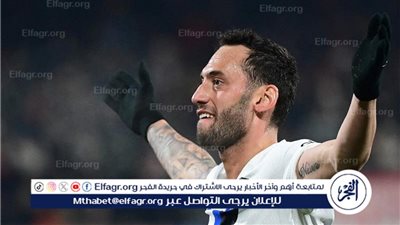 إنتر يضع تشاكا ضمن قائمة المرشحين لتعويض تشالهانوجلو