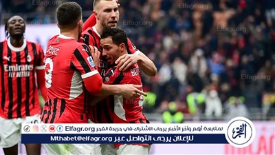 الهلال يدخل في مفاوضات جديدة مع ميلان لضم نجم الوسط إسماعيل بن ناصر