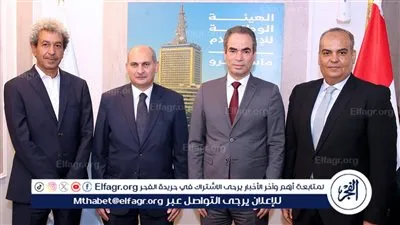 إعلاميون من إريتريا.. تخريج الدفعة الأولى من أكاديمية ماسبيرو 