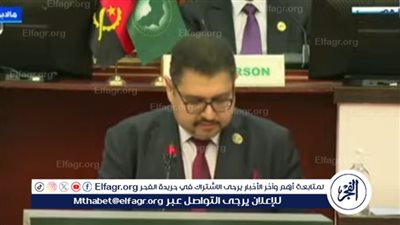 عاجل| انطلاق الدورة السابعة لاجتماع القمة التنسيقي لمنتصف العام للاتحاد الأفريقي بمشاركة السيسي