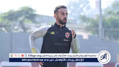 محمد صلاح عن بيان أحمد عبد القادر: 