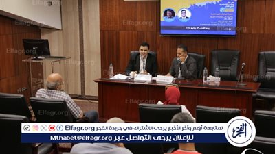 الهوية الوطنية والقوى الناعمة وتأثيرها على مجتمعاتنا العربية