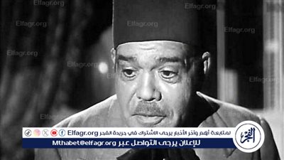 علي الكسار.. من طباخ بسيط إلى أيقونة الكوميديا المصرية وشخصية 