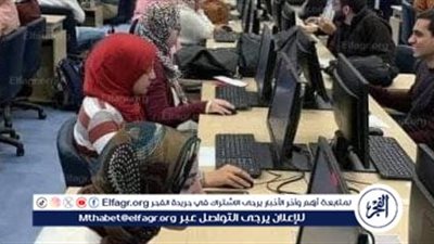 كل ما تريد معرفته عن تسجيل اختبارات القدرات 2025 لطلاب الثانوية العامة