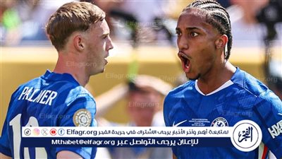 تشيلسي يعادل رقم كورينثيانز وبايرن ميونخ في كأس العالم للأندية