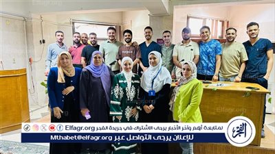 مستشفى المسالك البولية بجامعة أسيوط تنظم تدريب لتأهيل التمريض الجدد