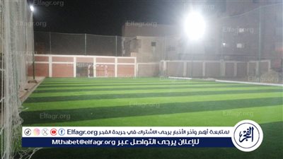 محافظ أسيوط: الانتهاء من إنشاء ملعب نجيل صناعي بمركز شباب منقباد