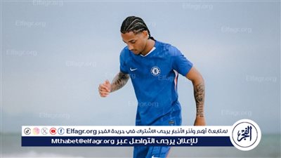 جواو بيدرو: باريس سان جيرمان فقد صوابه بعد خسارة نهائي كأس العالم للأندية