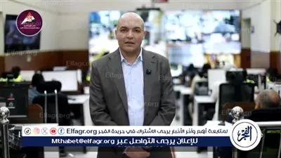 الشبكة الوطنية للطوارئ: نعتمد على منظومة مؤمنة مستقلة عن الشبكة المدنية