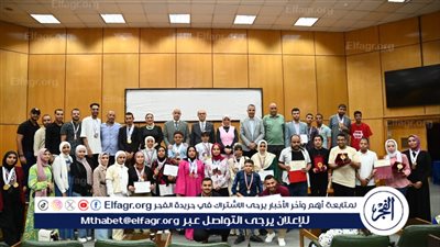 تكرّيم طلاب جامعة أسيوط من ذوي الهمم الفائزين في مسابقات المواهب الذهبية وبارالمبياد الجامعات