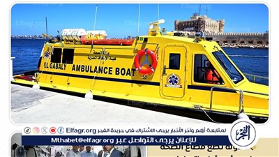 عاجل- لأول مرة بالإسكندرية.. مدبولي يُعلن دخول أول 