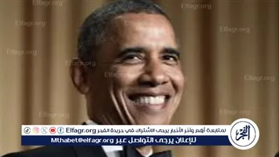 أوباما يوجه رسالة قوية للديمقراطيين: لا تبحثوا عن “المخلّص”.. دافعوا عن مبادئكم