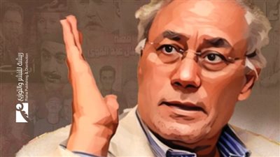 الأربعاء..توقيع كتاب 'محمد جلال عبد القوي..أديب الدراما العربية' بنقابة الصحفيين