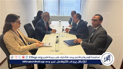 وزير الخارجية والهجرة يلتقي مع وزير خارجية البرتغال