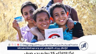 بدء صرف زيادات 