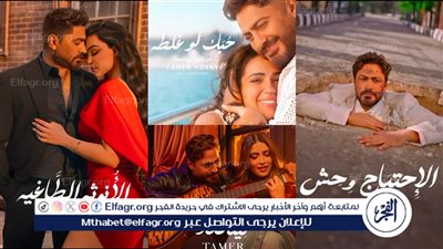تامر حسني يشعل الحماس بـ4 فيديوهات ترويجية لألبوم 