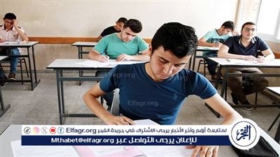 تخصيص 20% من مجموع الدرجات لأعمال السنة بالتعليم الأساسى وفقًا لتعديلات قانون التعليم (تفاصيل)