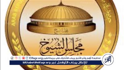 تأييد قرار الوطنية للانتخابات في 6 طعون بإدراج مرشحين لعضوية الشيوخ.. وترك الخصومة بطعنين أثنين 