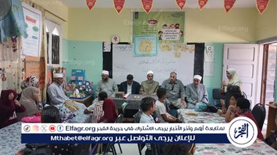 رئيس منطقة مطروح الأزهرية يدشن مبادرة 