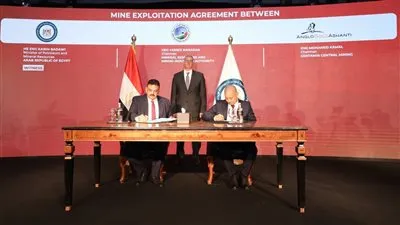 عاجل| البترول توقع اتفاقية ترخيص للبحث عن خام الذهب مع شركة سنتامين المركزية